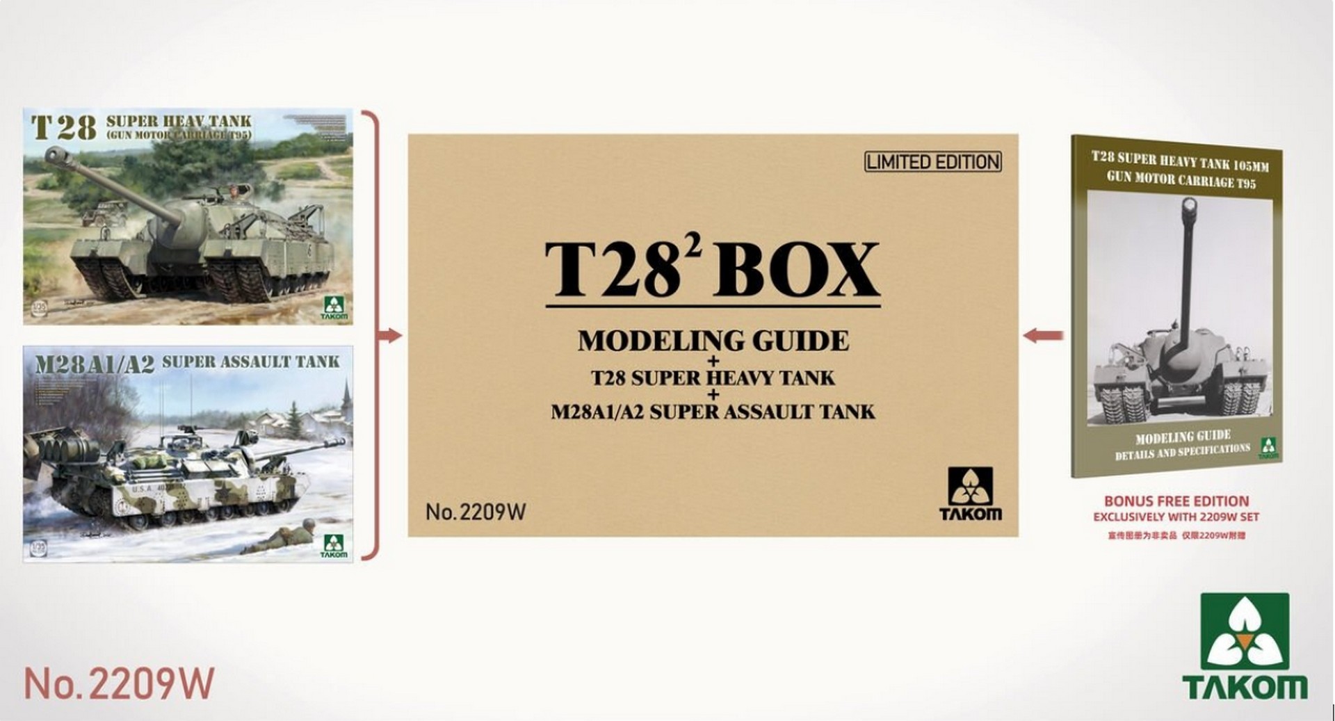 35TM2209w-01.jpg